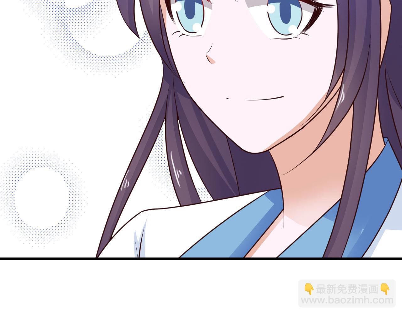第25话(1/2)-第25话