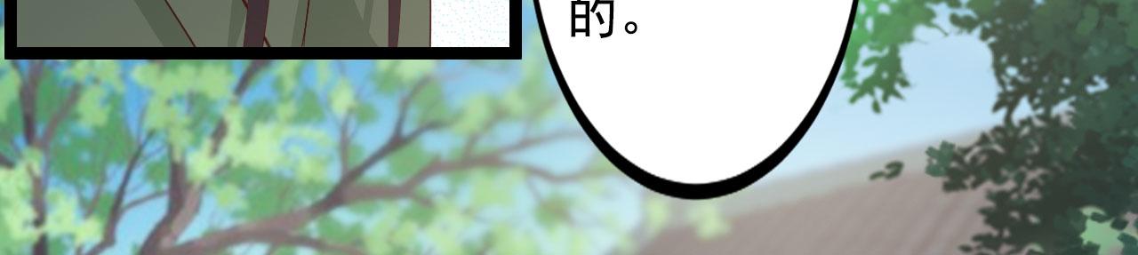 第27话(1/2)-第27话
