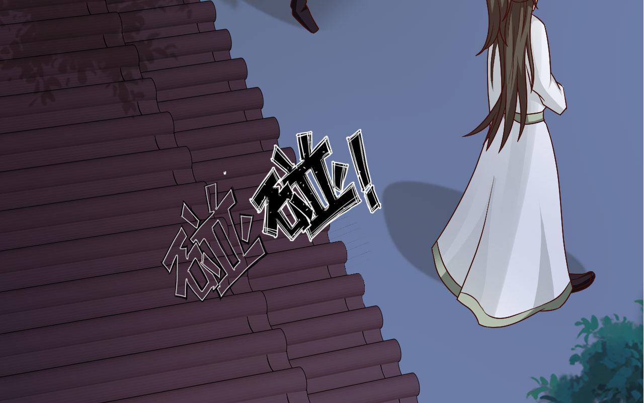 第29话(1/2)-第29话
