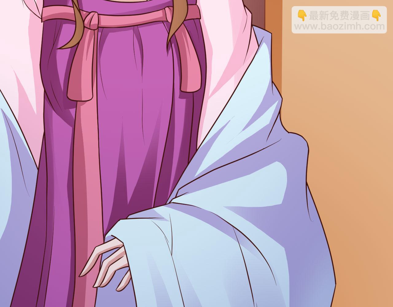 第29话(1/2)-第29话
