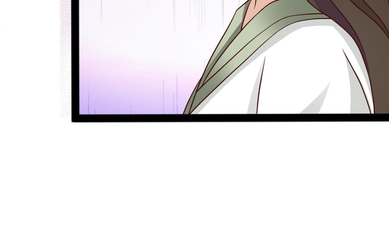 第29话(1/2)-第29话