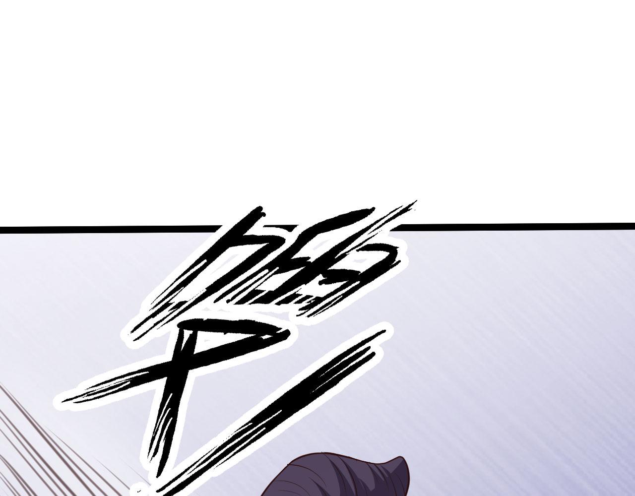 第31话(1/2)-第31话