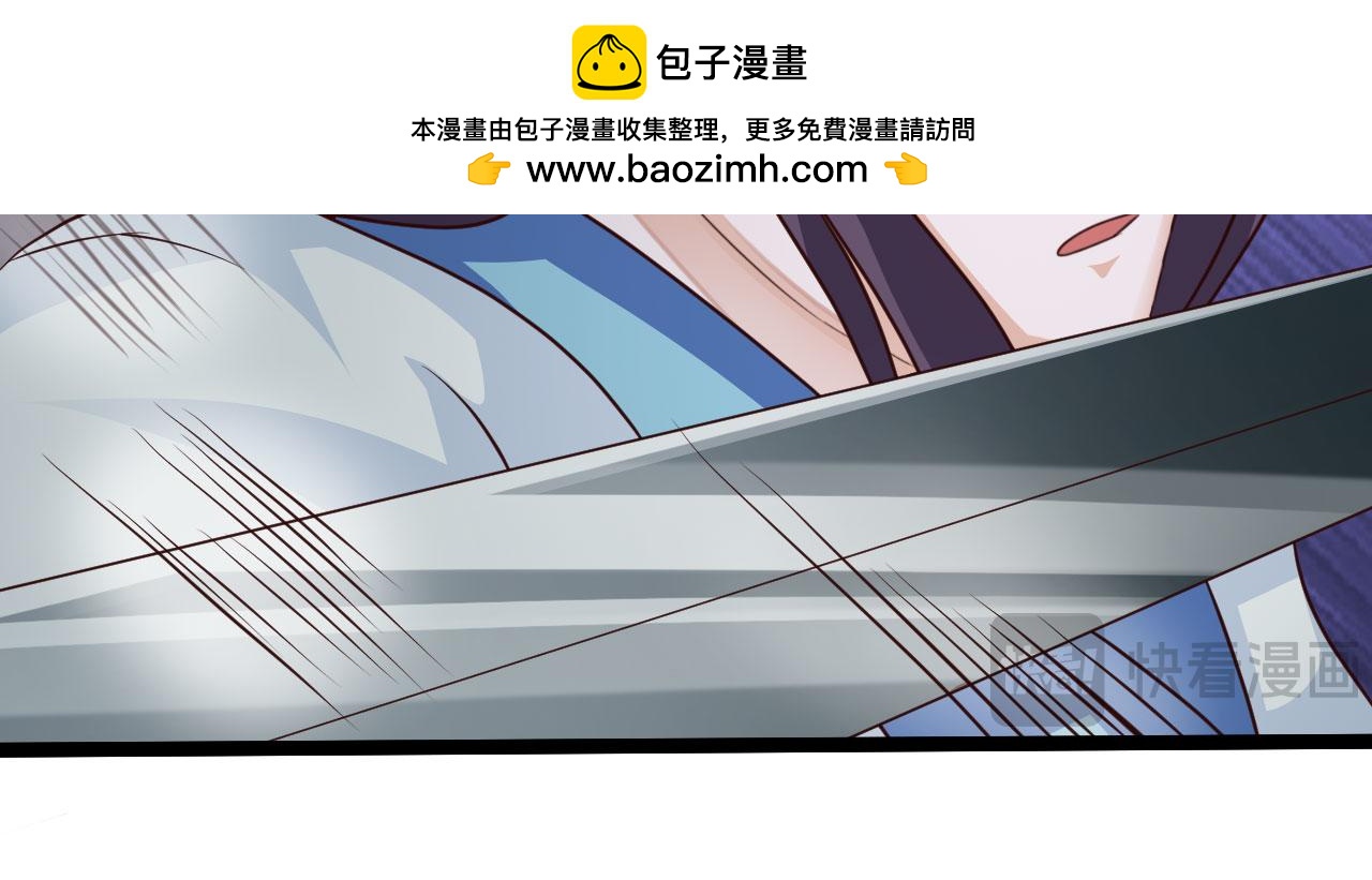 第31话(1/2)-第31话
