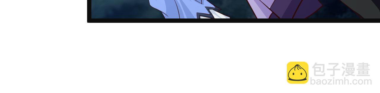 第31话(1/2)-第31话