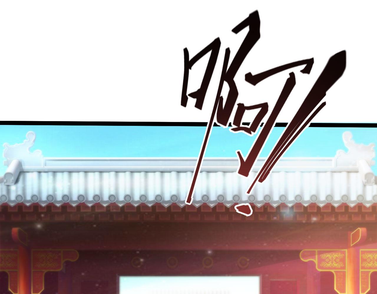 第33话(1/2)-第33话