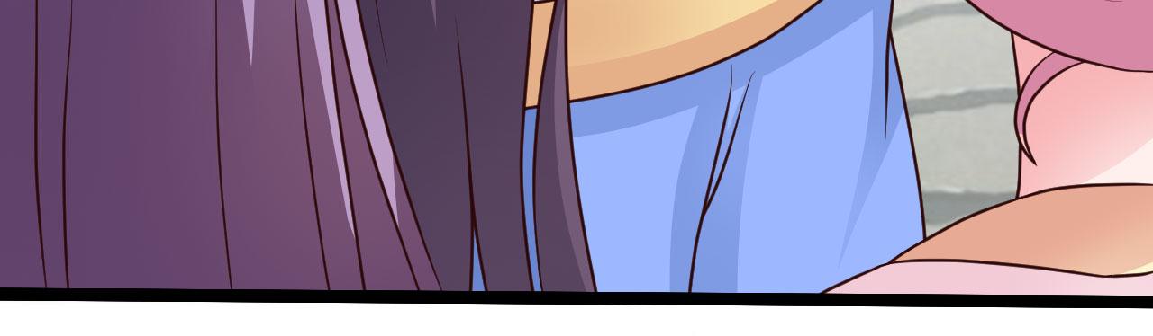 第33话(1/2)-第33话