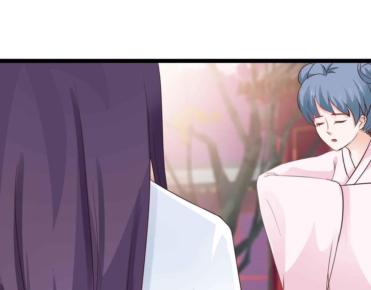 第33话(1/2)-第33话