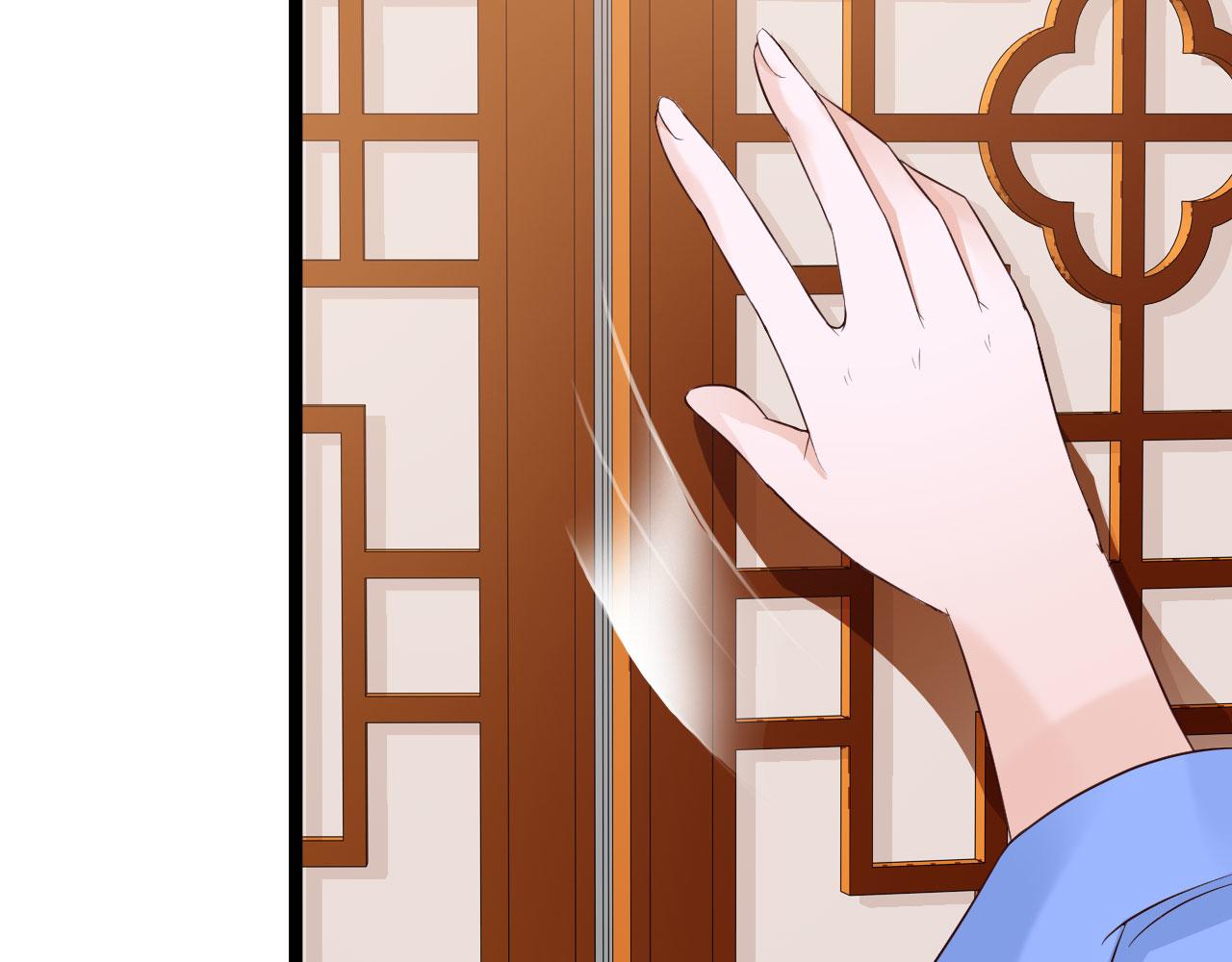第33话(1/2)-第33话