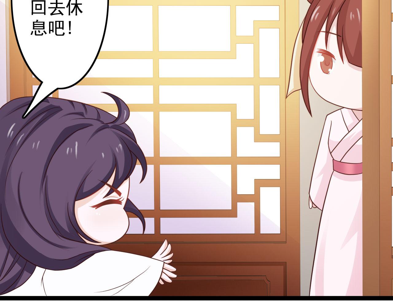 第35话(1/2)-第35话