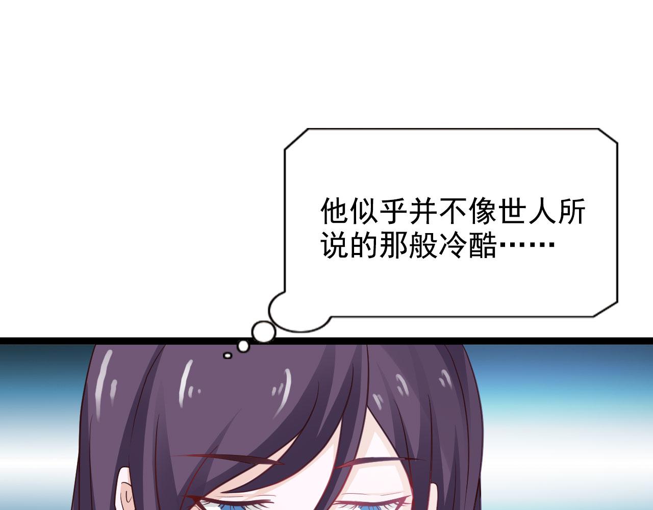 第35话(1/2)-第35话