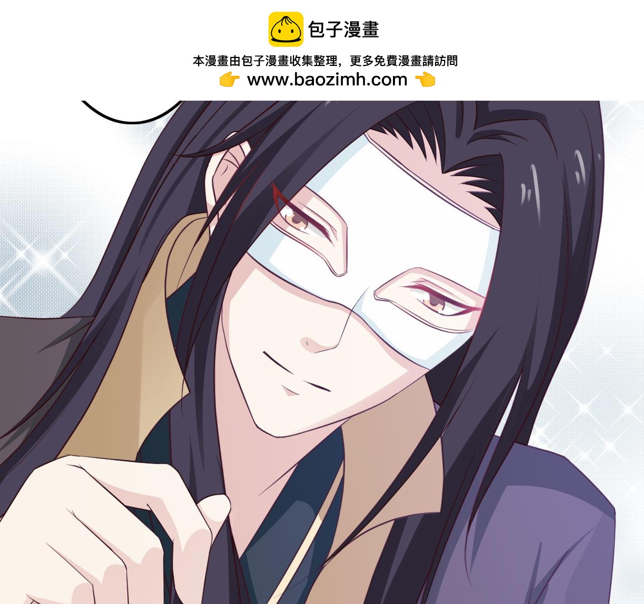 第35话(1/2)-第35话