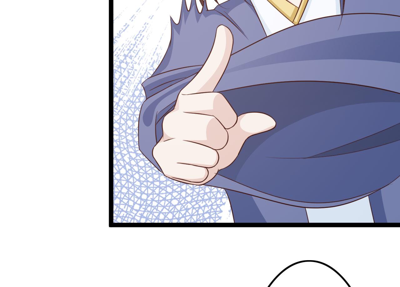 第35话(1/2)-第35话