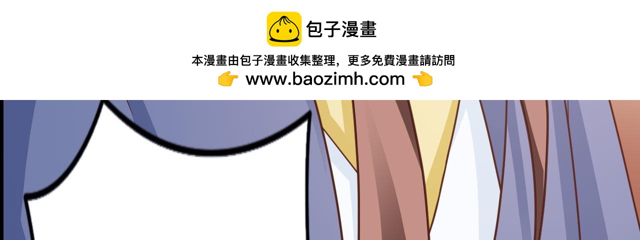 第35话(1/2)-第35话