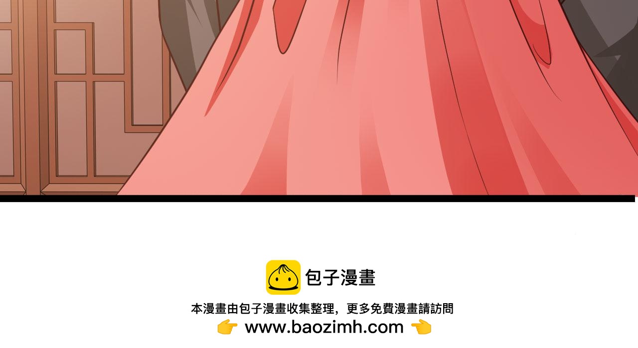 第35话(1/2)-第35话