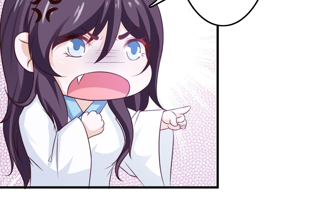 第35话(1/2)-第35话