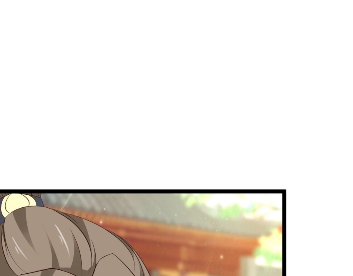 第37话(1/2)-第37话