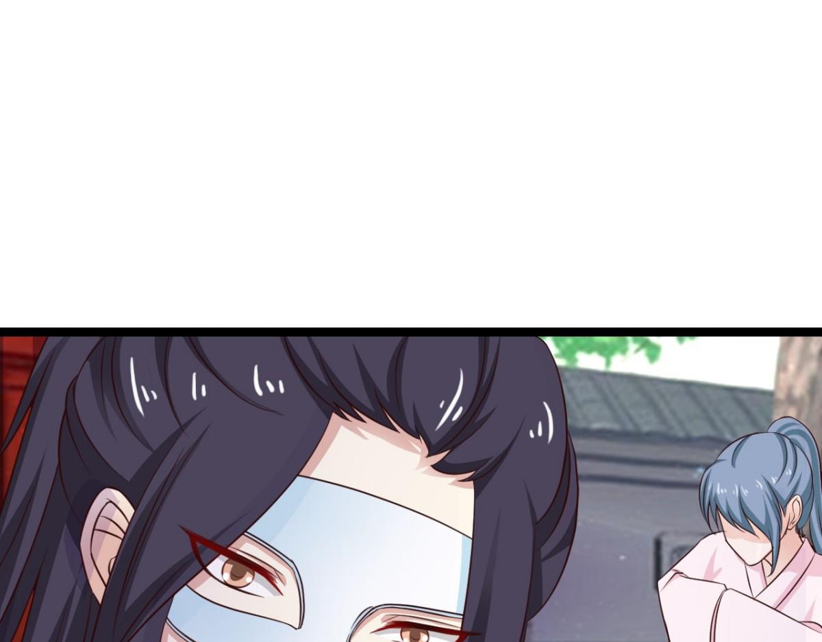 第37话(1/2)-第37话