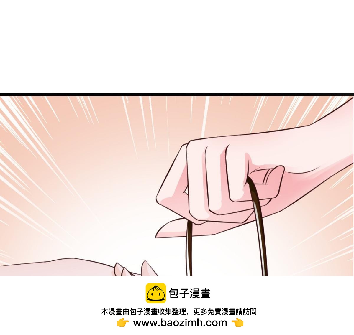 第37话(1/2)-第37话