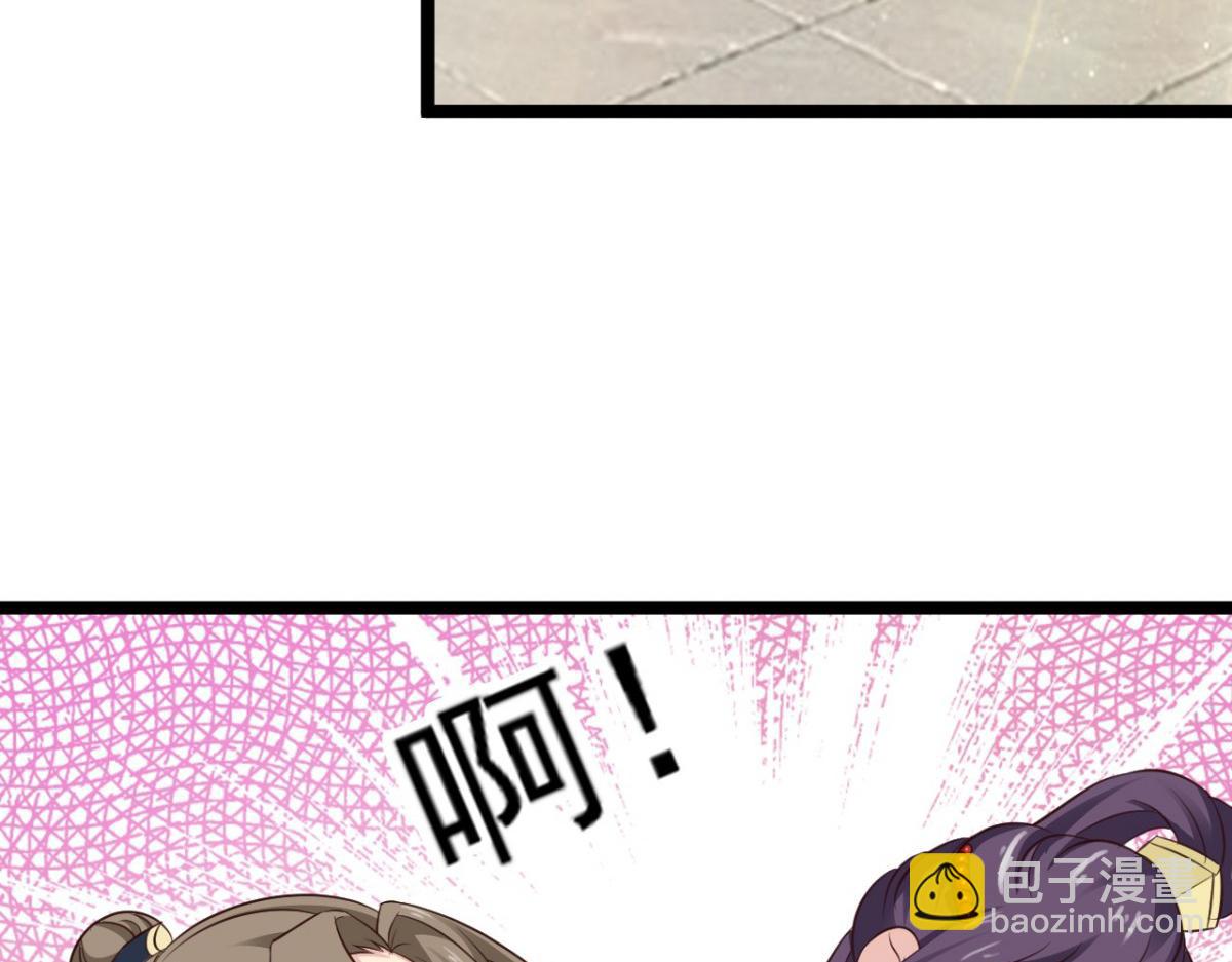 第37话(1/2)-第37话