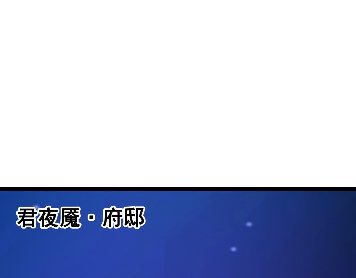 第39话(1/2)-第39话