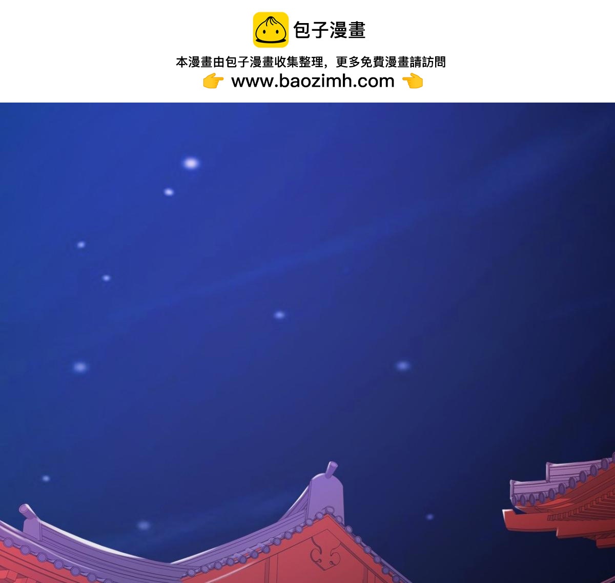 第39话(1/2)-第39话