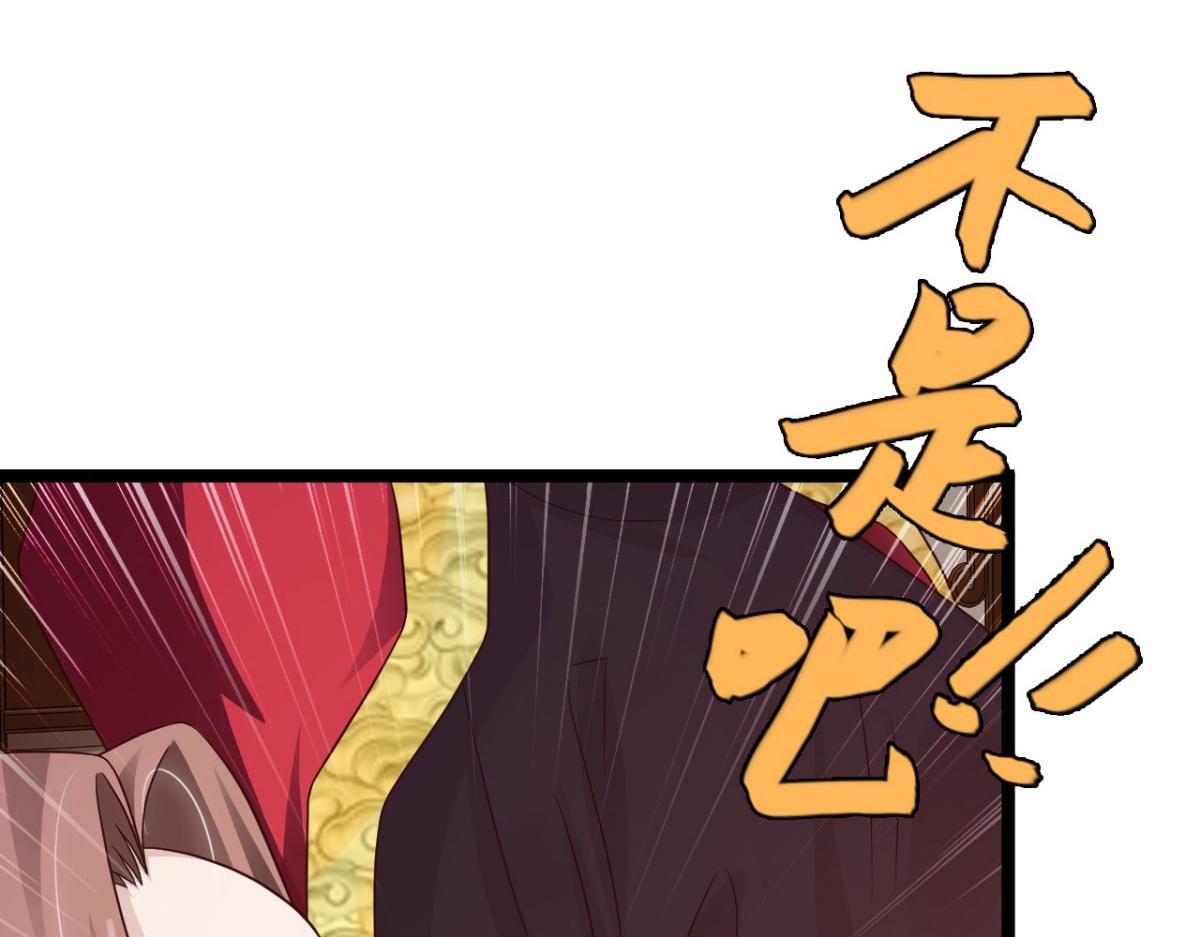 第39话(1/2)-第39话
