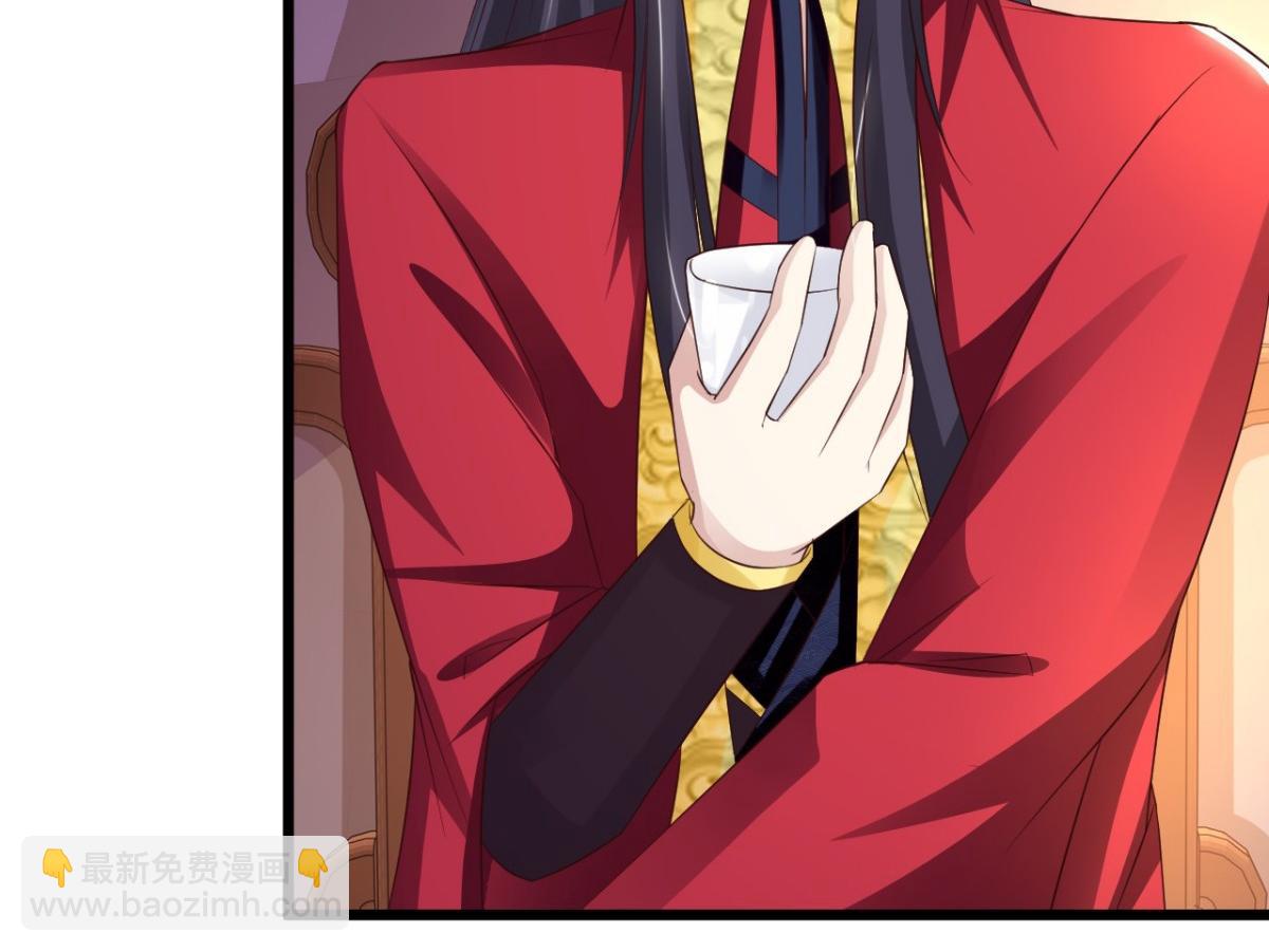 第39话(1/2)-第39话