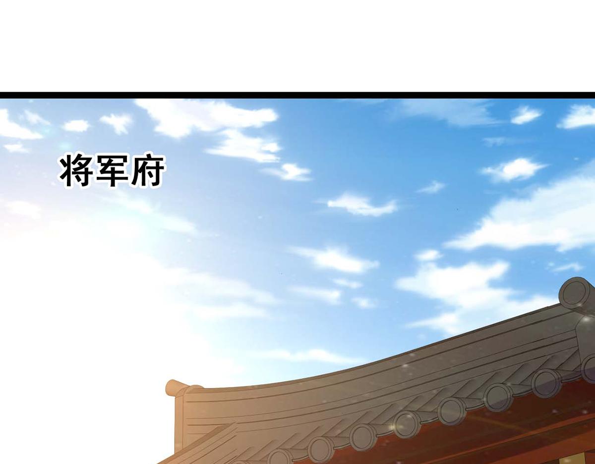 第41话(1/2)-第41话