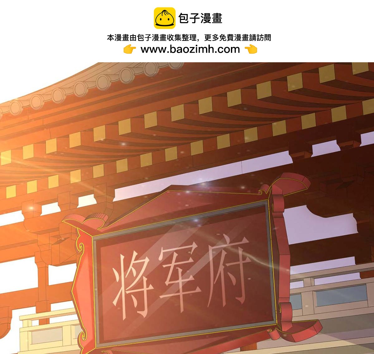 第41话(1/2)-第41话