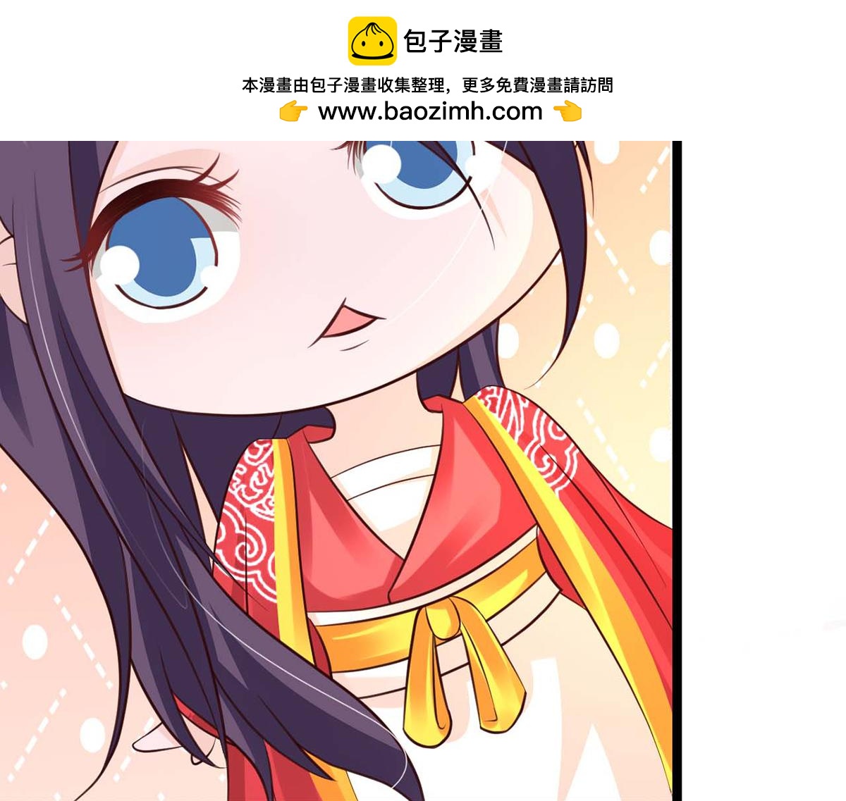 第41话(1/2)-第41话