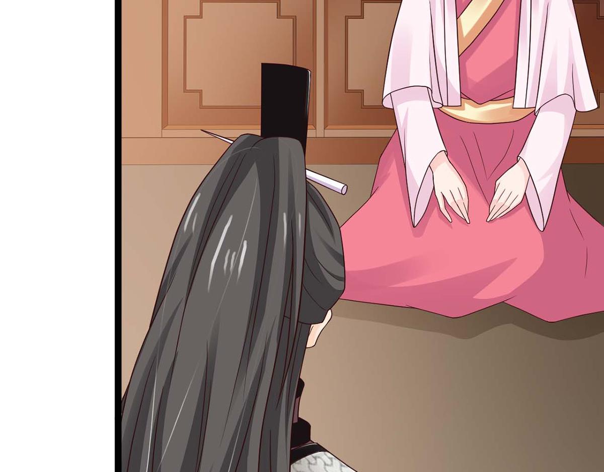 第41话(1/2)-第41话