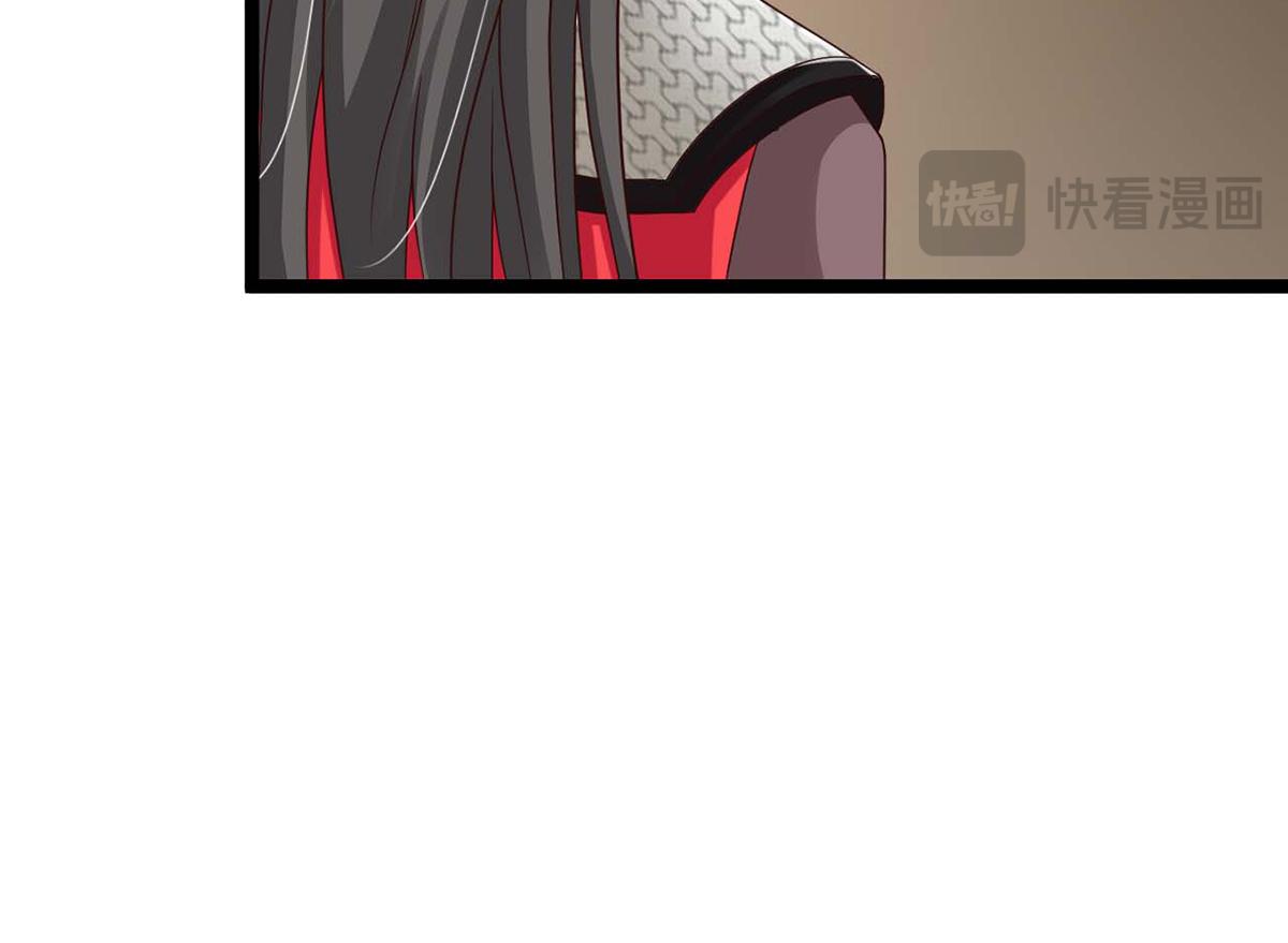 第41话(1/2)-第41话