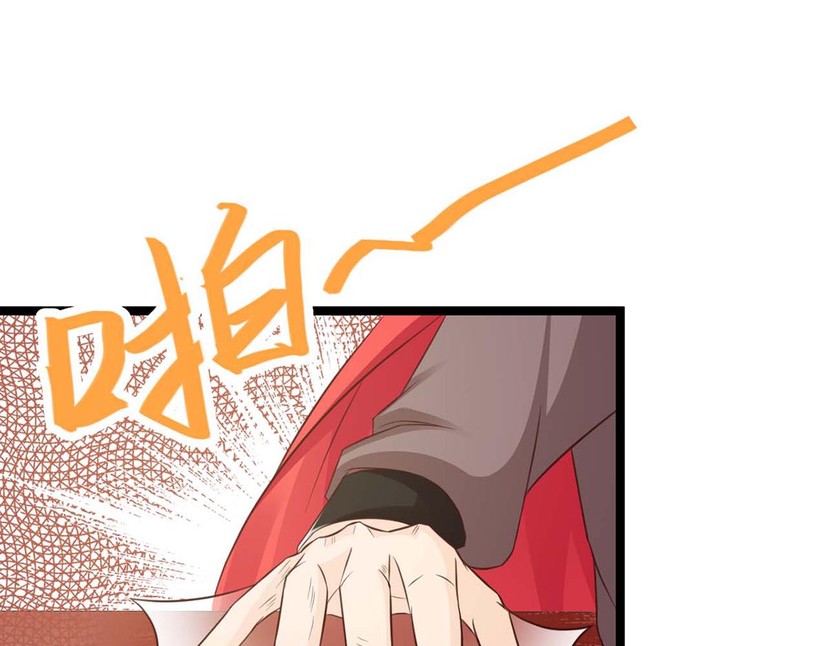 第41话(1/2)-第41话