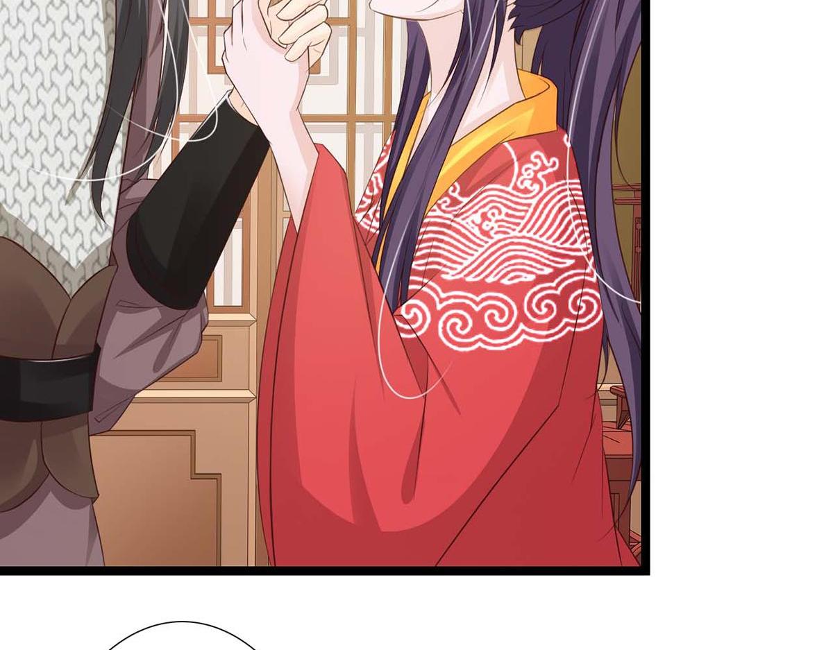 第41话(1/2)-第41话
