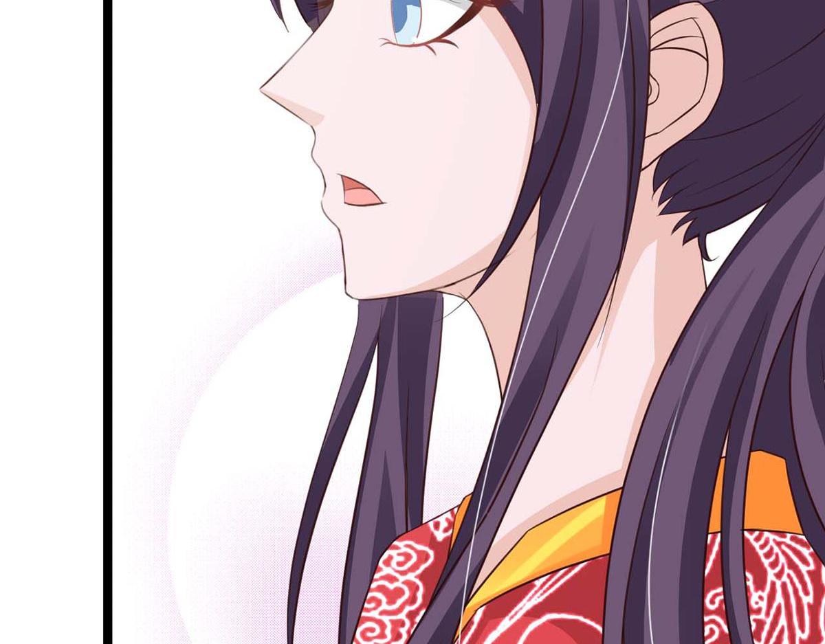 第41话(1/2)-第41话