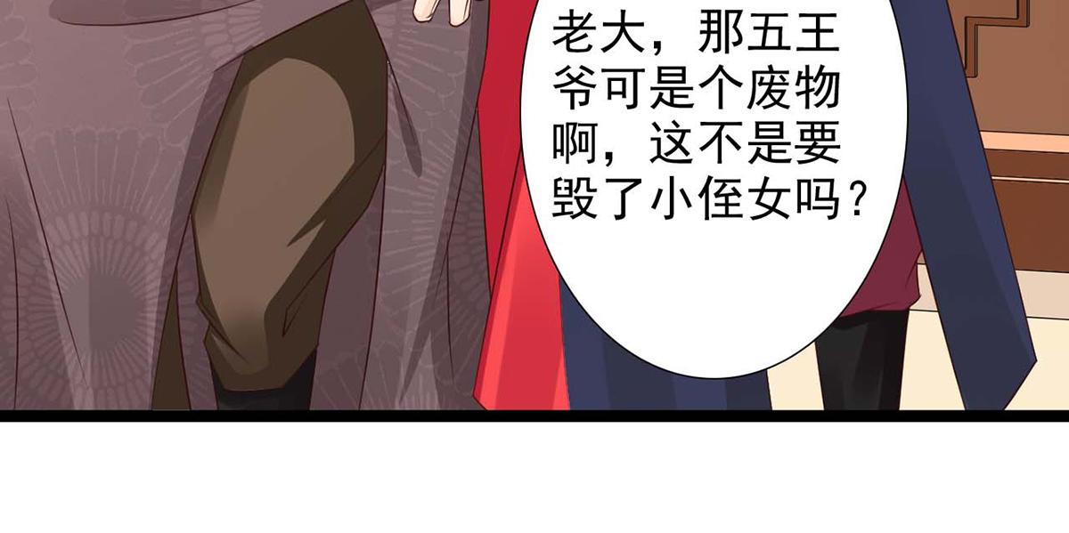 第41话(1/2)-第41话