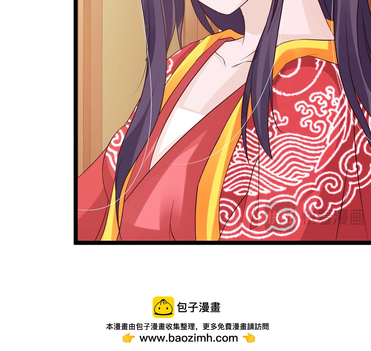 第41话(1/2)-第41话