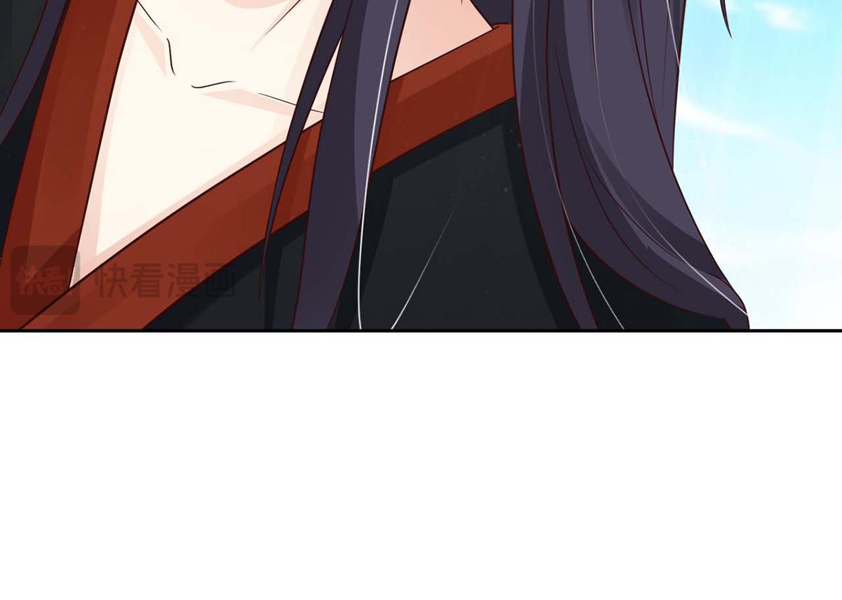 第43话(1/2)-第43话