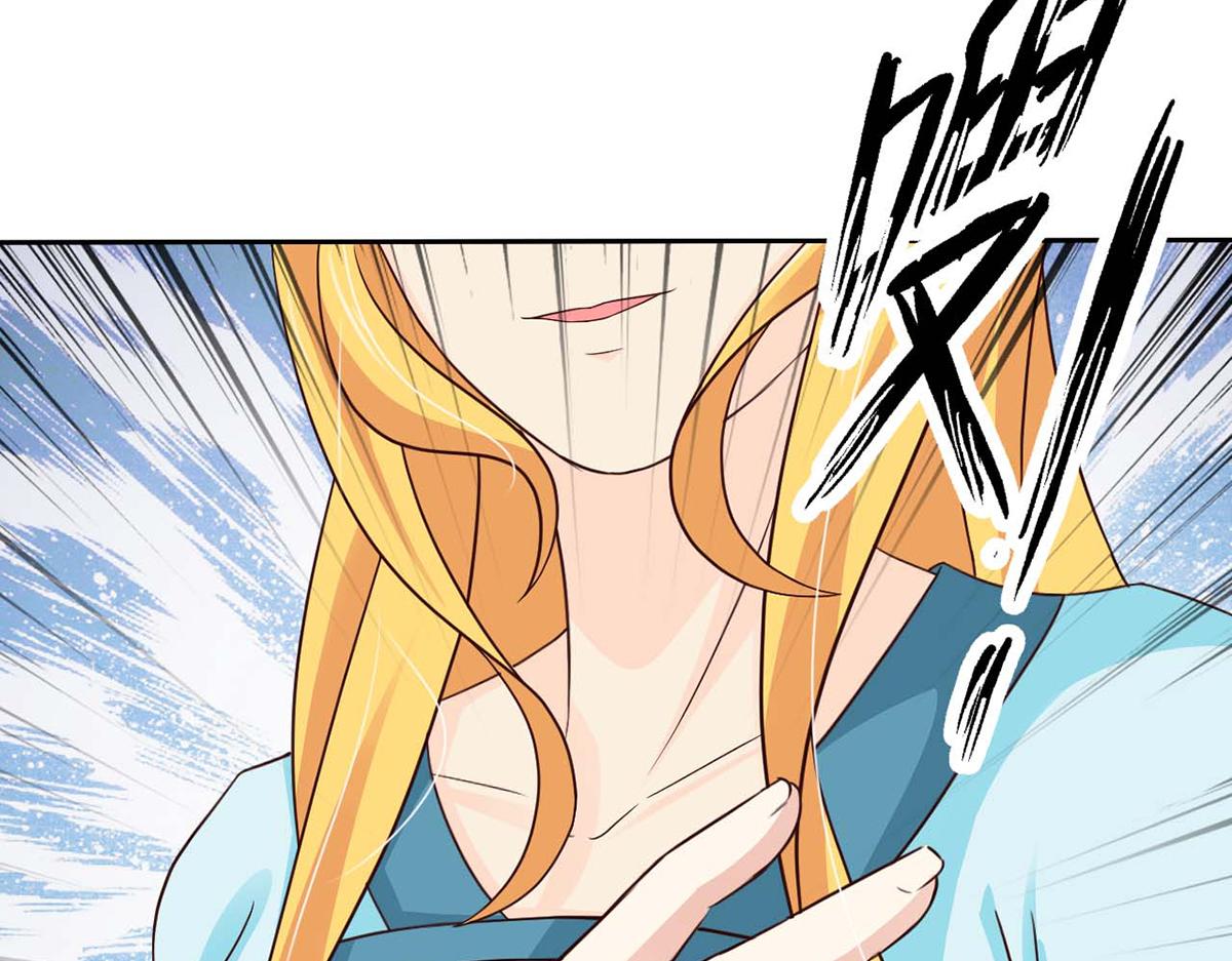 第43话(1/2)-第43话