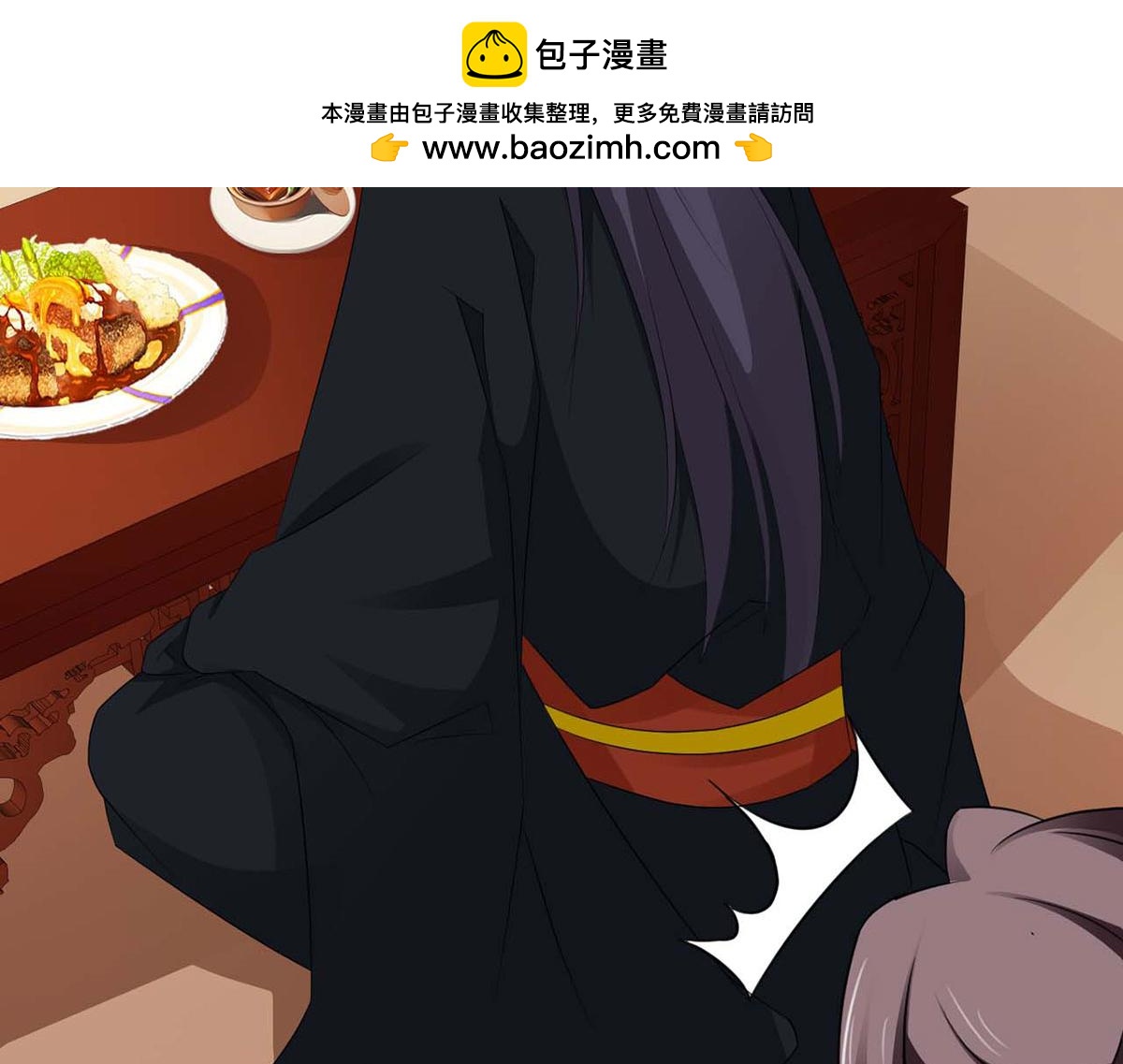 第45话(1/2)-第45话