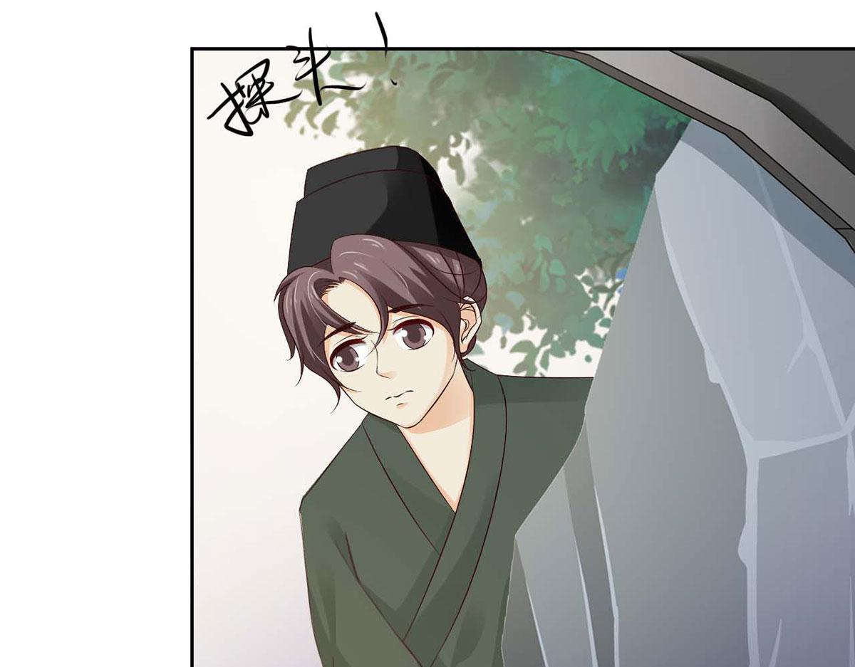 第45话(1/2)-第45话
