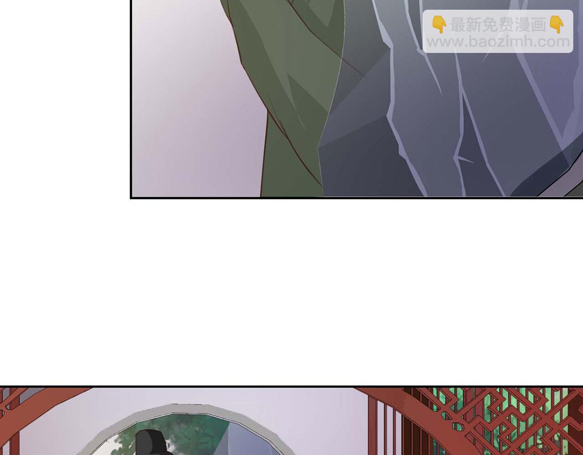 第45话(1/2)-第45话
