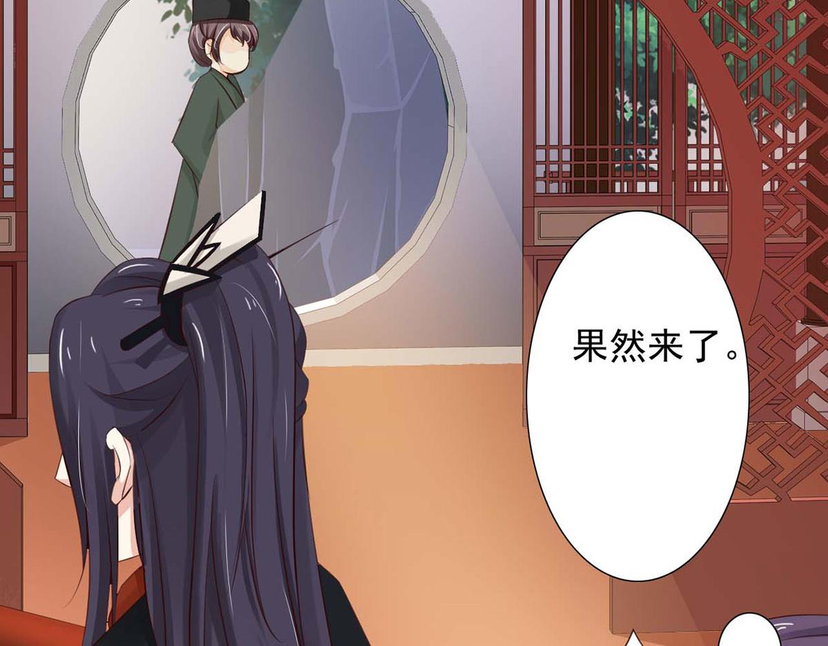 第45话(1/2)-第45话