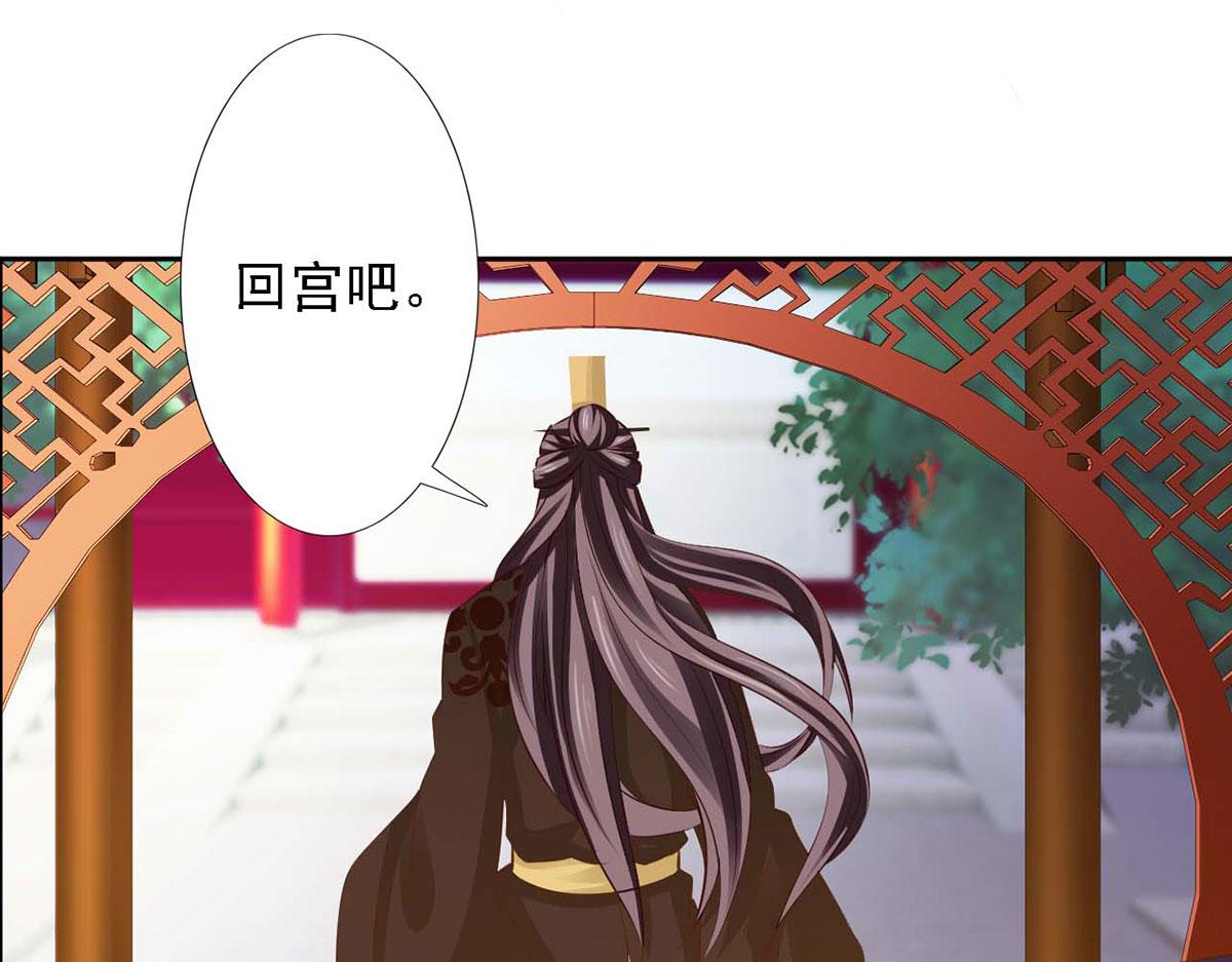 第47话(1/2)-第47话