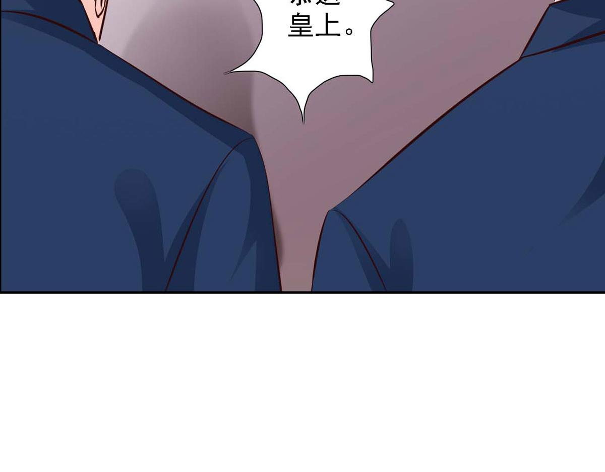 第47话(1/2)-第47话