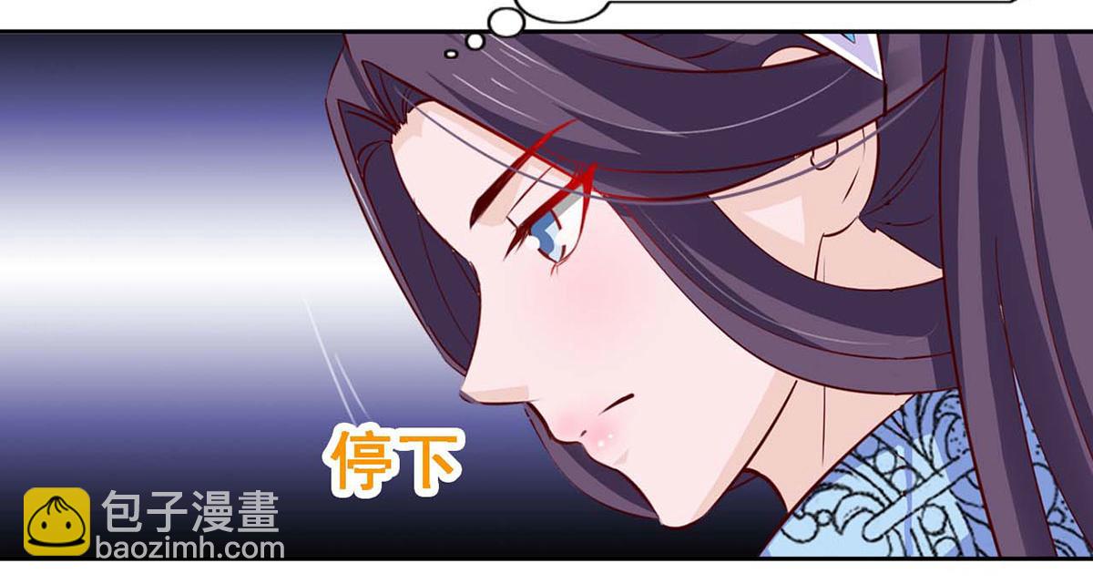 第47话(1/2)-第47话