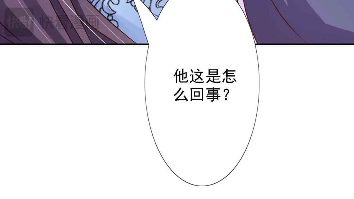 第49话(1/2)-第49话