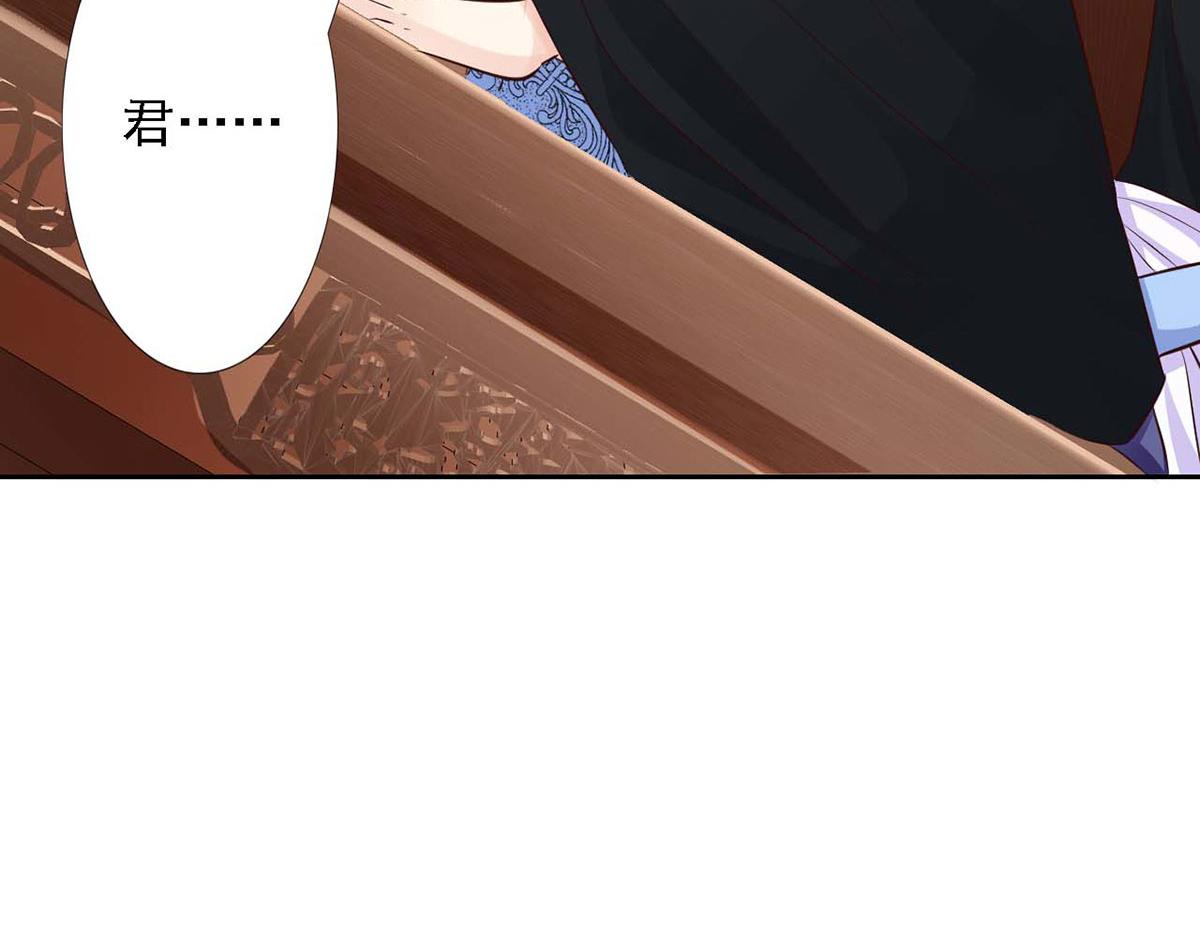 第49话(1/2)-第49话