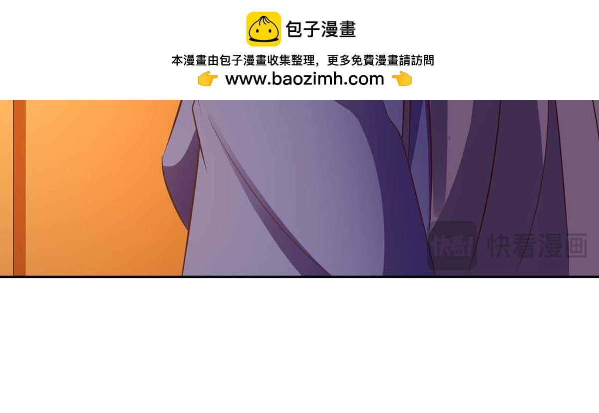 第49话(1/2)-第49话