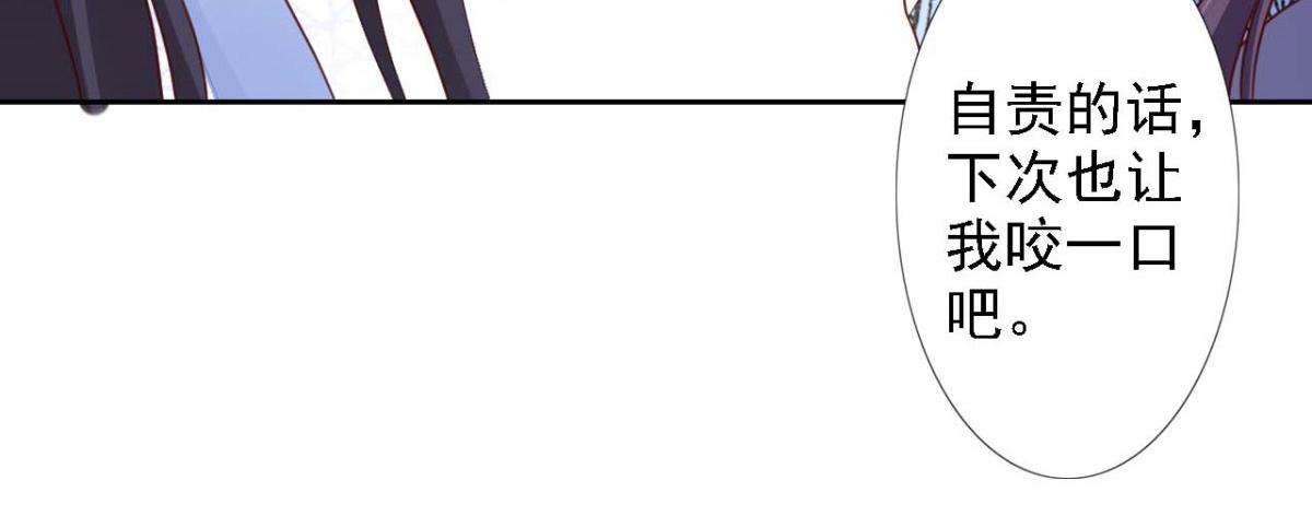 第51话(1/2)-第51话